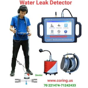 PCQWT Water Leak Detector